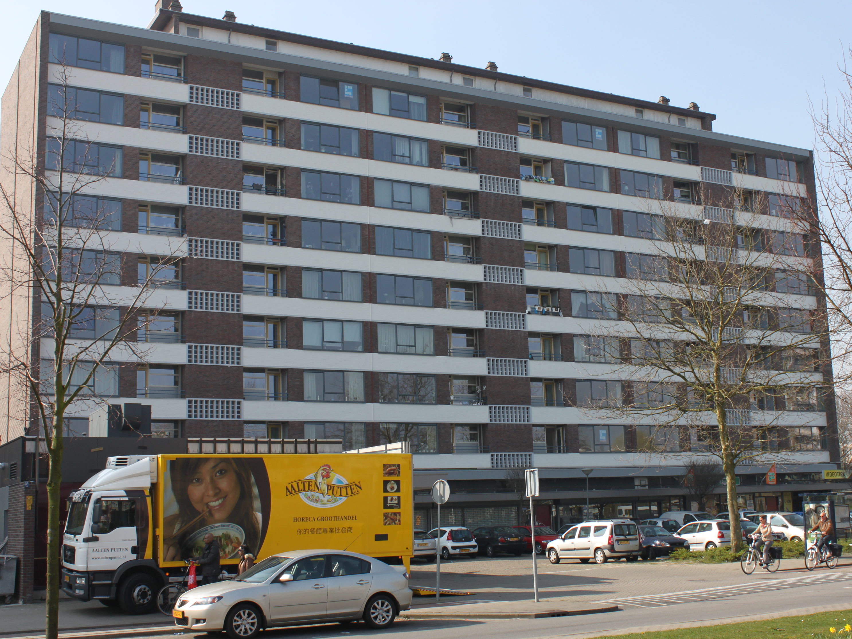 Een flat in de Schiedamse wijk Nieuwland; één van de buurten die onder de loep werd genomen door KAW