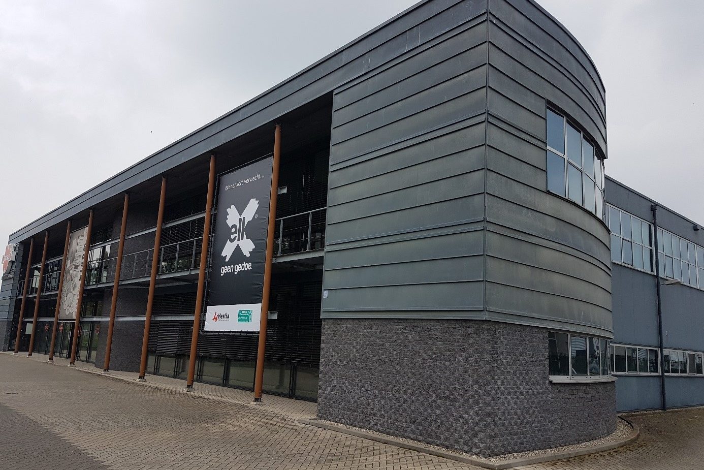 Bijsterhuizen 1108 Nijmegen