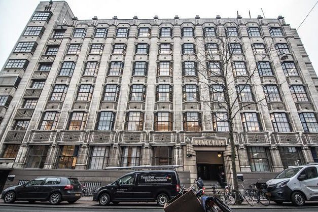 Bungehuis aan Spuistraat Amsterdam