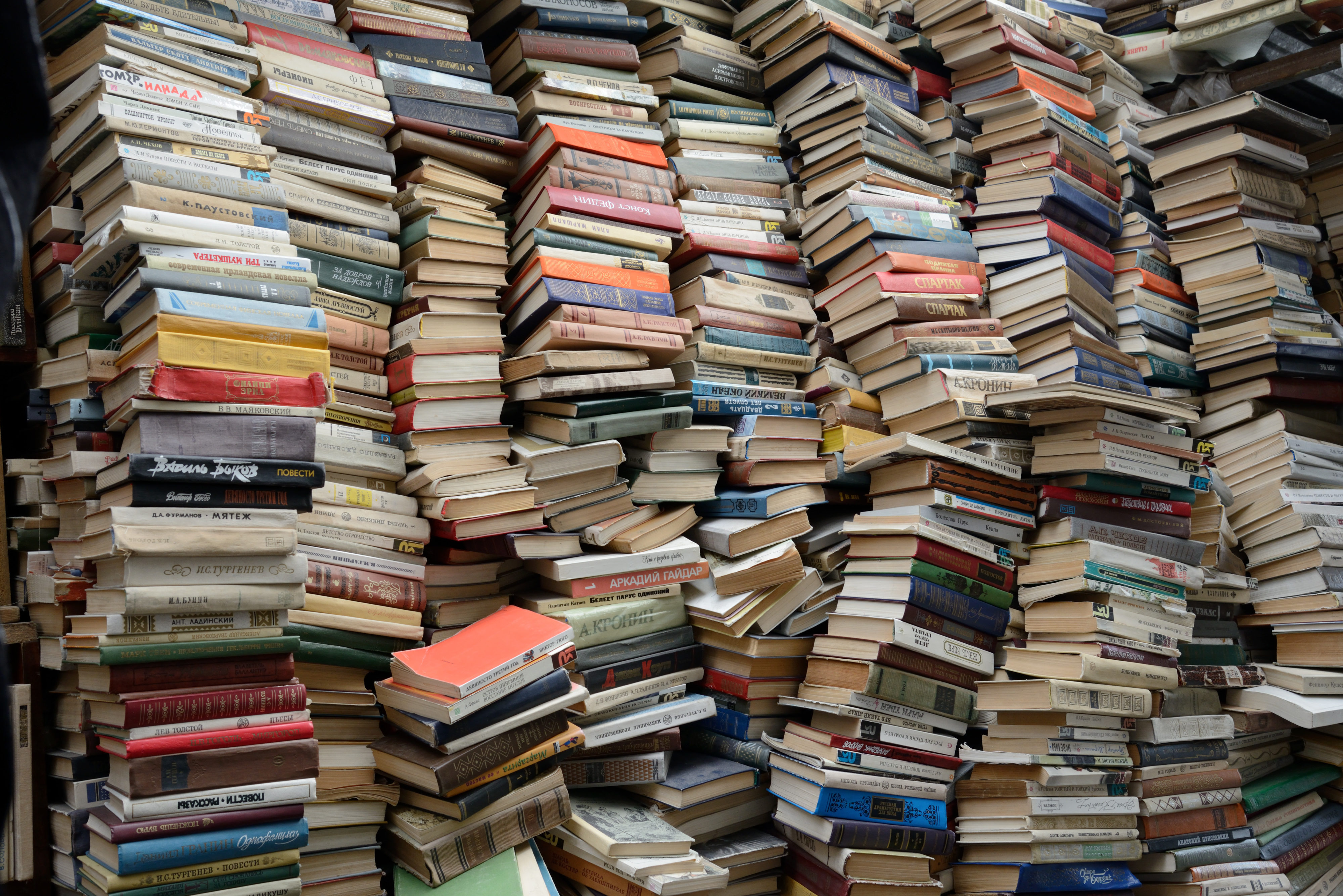 Vastgoedbibliotheek: Pas verschenen