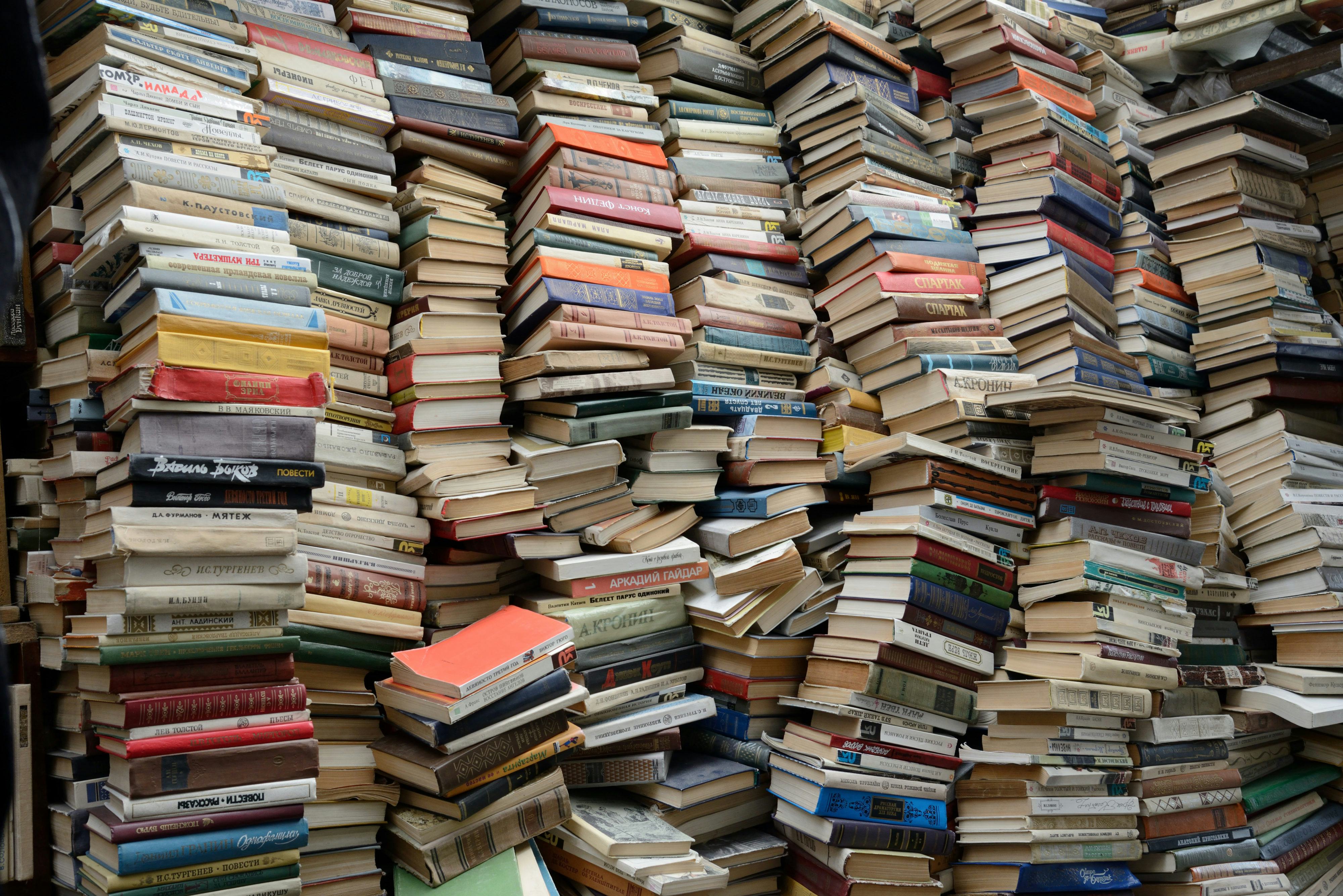 Vastgoedbibliotheek: Pas verschenen