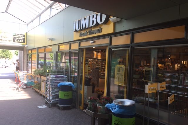 Smits van Oyenlaan 2 Maarheeze