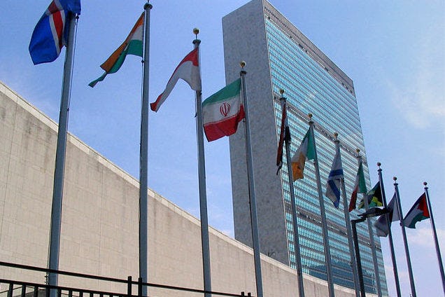 Hoofdkantoor VN in New York