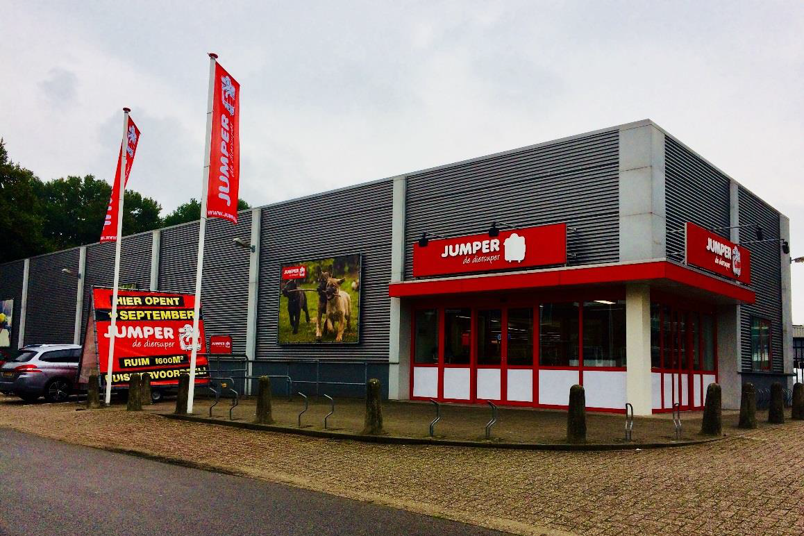 Wielewaalstraat 19 Amersfoort