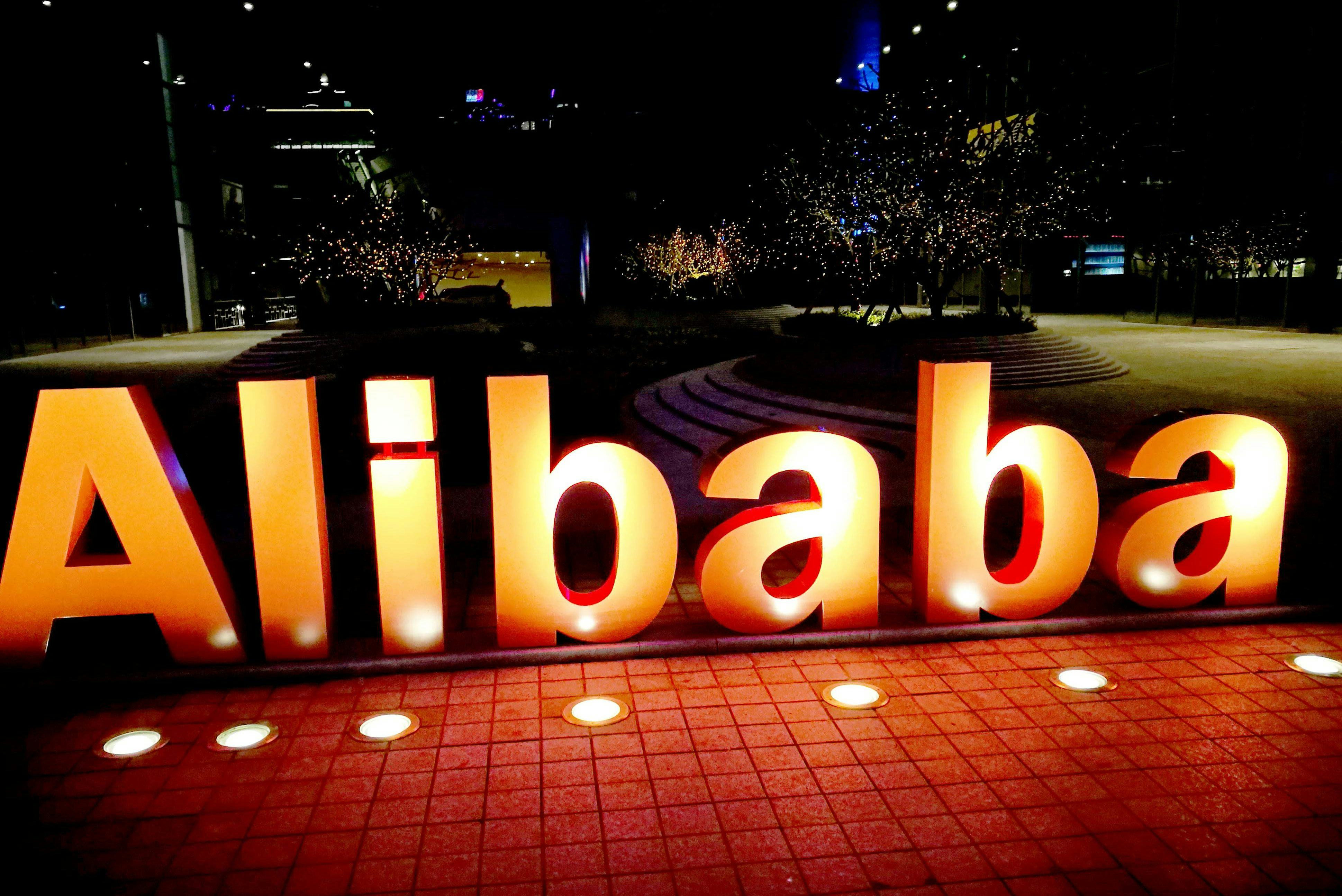 Alibaba steekt 75 miljoen in Luiks centrum
