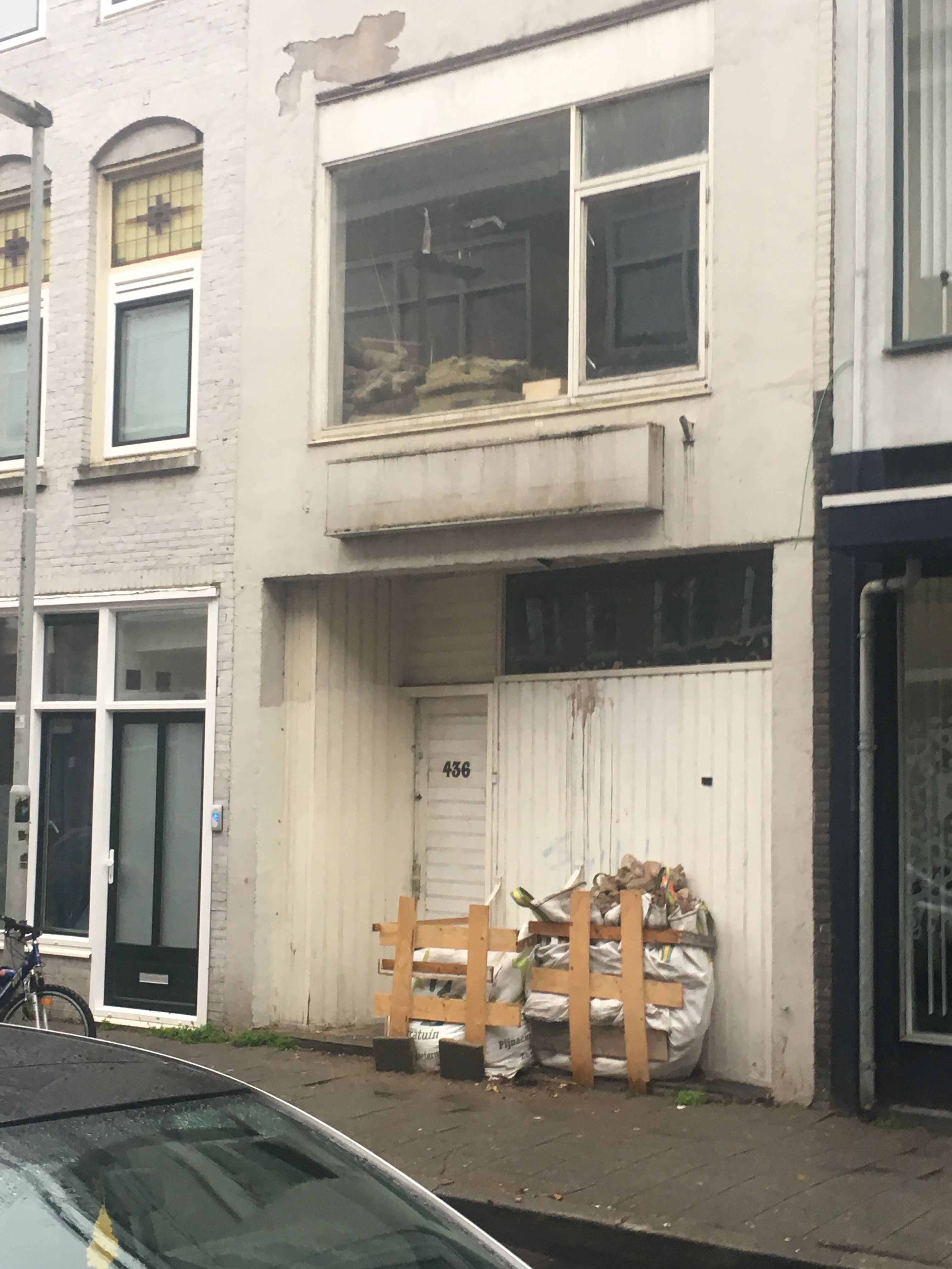 Voormalig winkelpand aan de Katendrechtse Lagedijk, Rotterdam