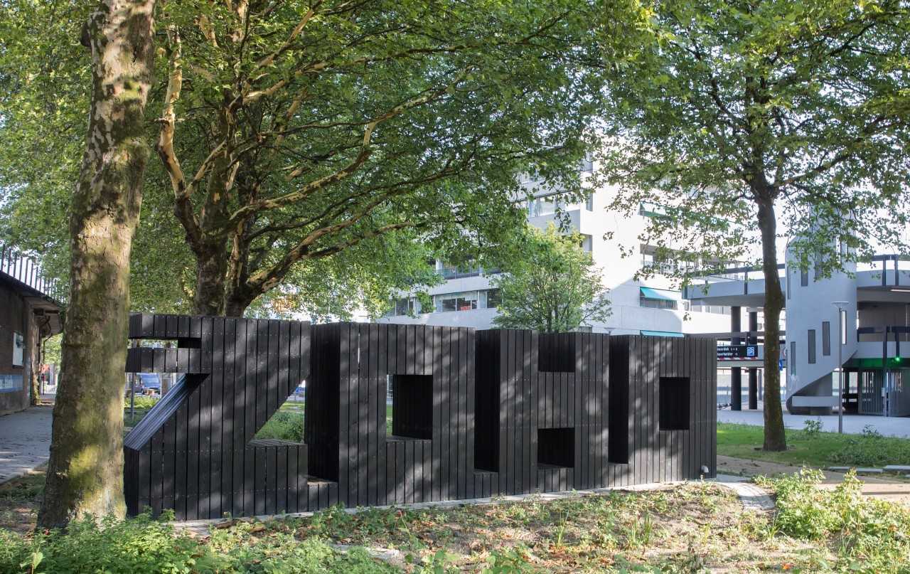 Binnenstedelijk bedrijventerrein Zomerhofkwartier in Rotterdam wordt ook herontwikkeld. Er moeten ook woningen komen. 