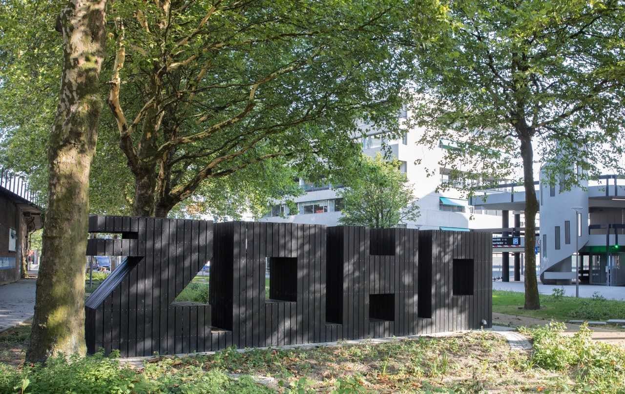 Binnenstedelijk bedrijventerrein Zomerhofkwartier in Rotterdam wordt ook herontwikkeld. Er moeten ook woningen komen.