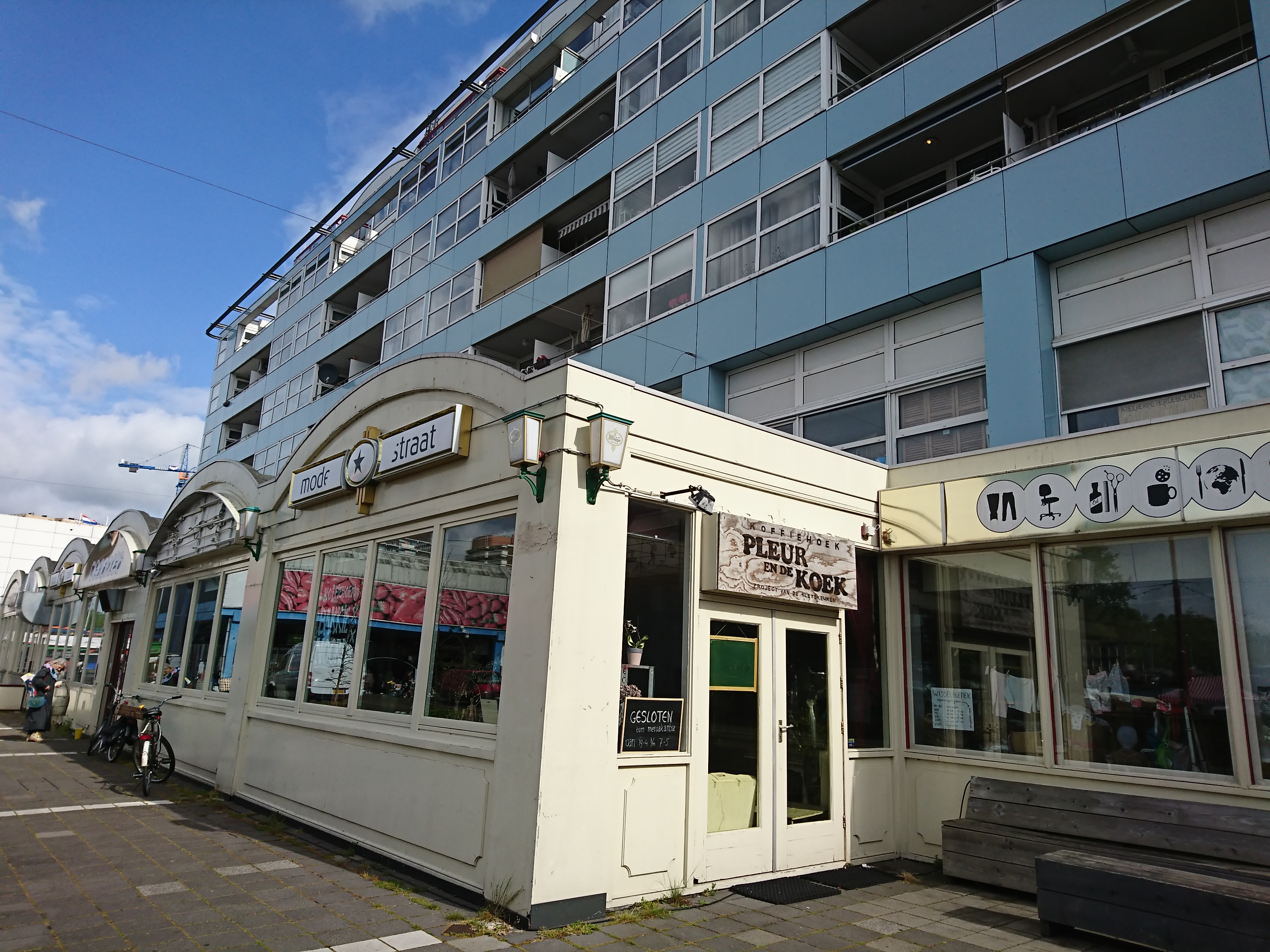 Buikslotermeer Amsterdam