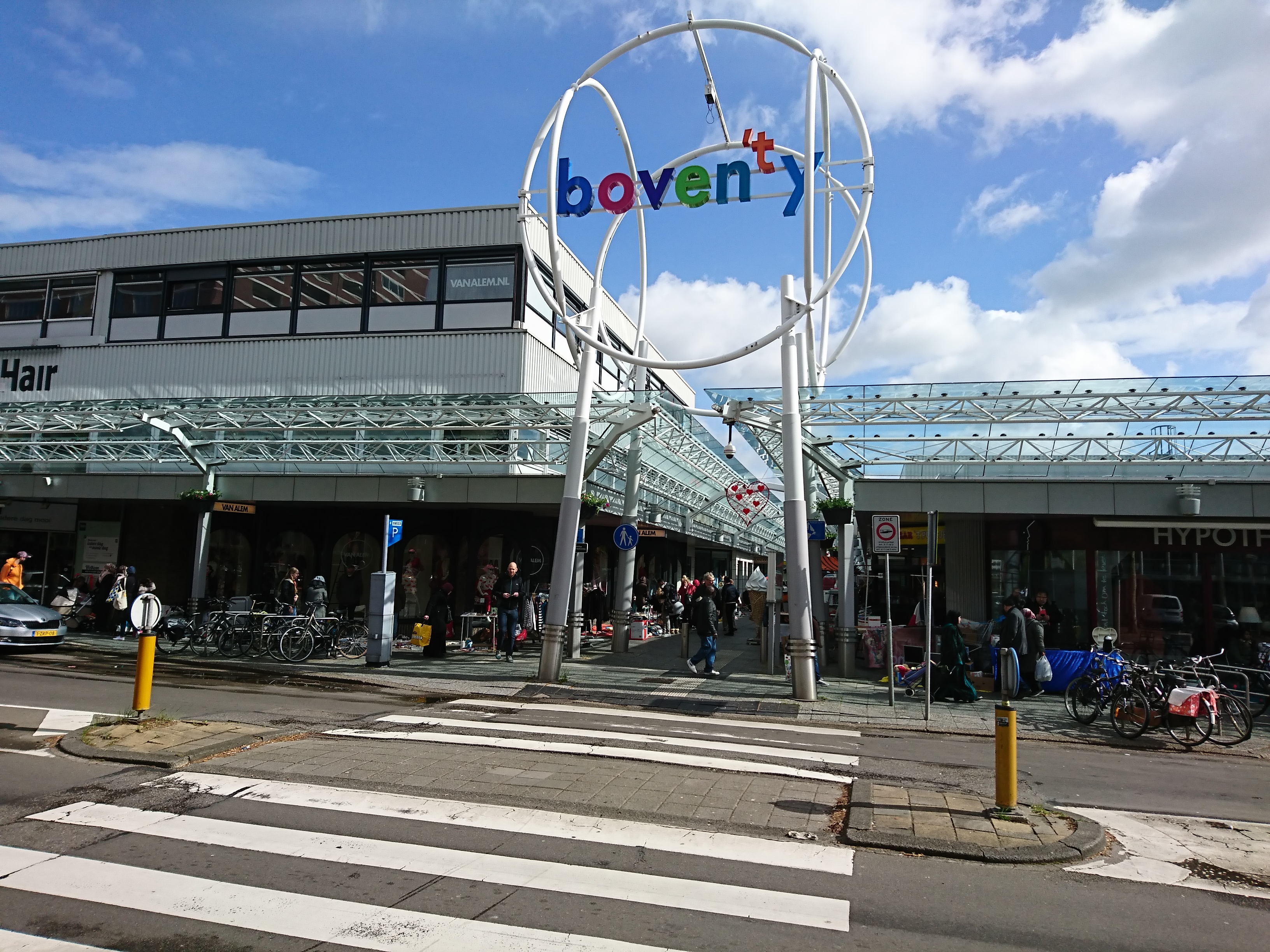 Boven 't Y winkelcentrum