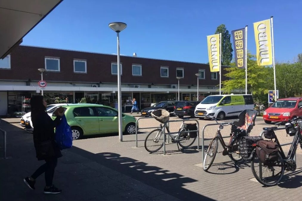 Winkelcentrum De Olm, Krimpen aan den IJssel