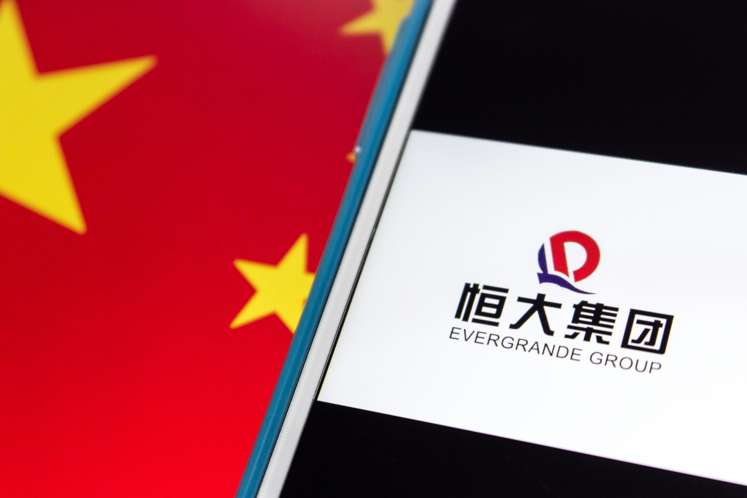 De financiële situatie van Evergrande bezorgt beleggers wereldwijd hoofdpijn. 