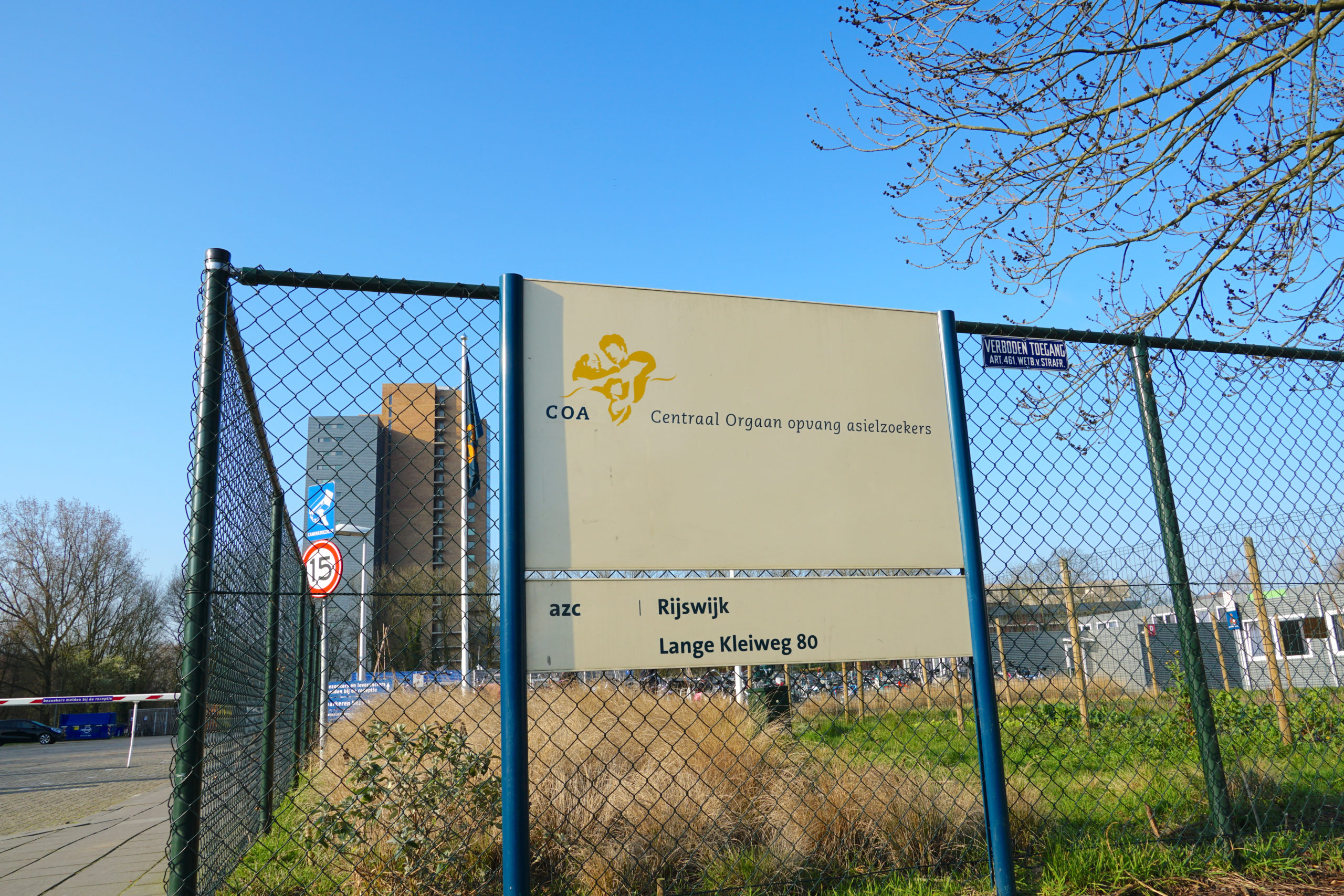 De locatie van het Centraal Orgaan opvang Asielzoekers in Rijswijk (Zuid-Holland).