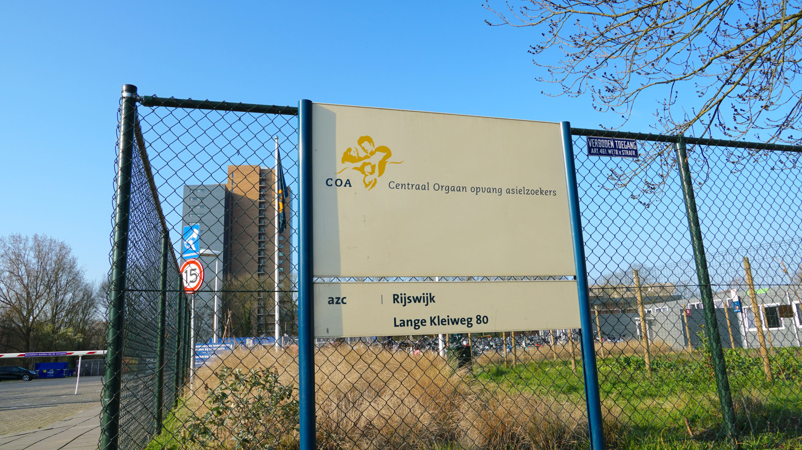 De locatie van het COA in Rijswijk.