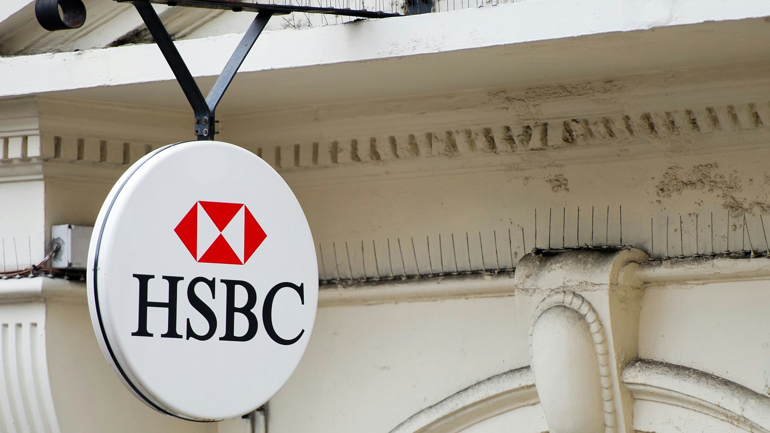 HSBC verplaatst mondiale hoofdkantoor van Canary Wharf naar het centrum van Londen