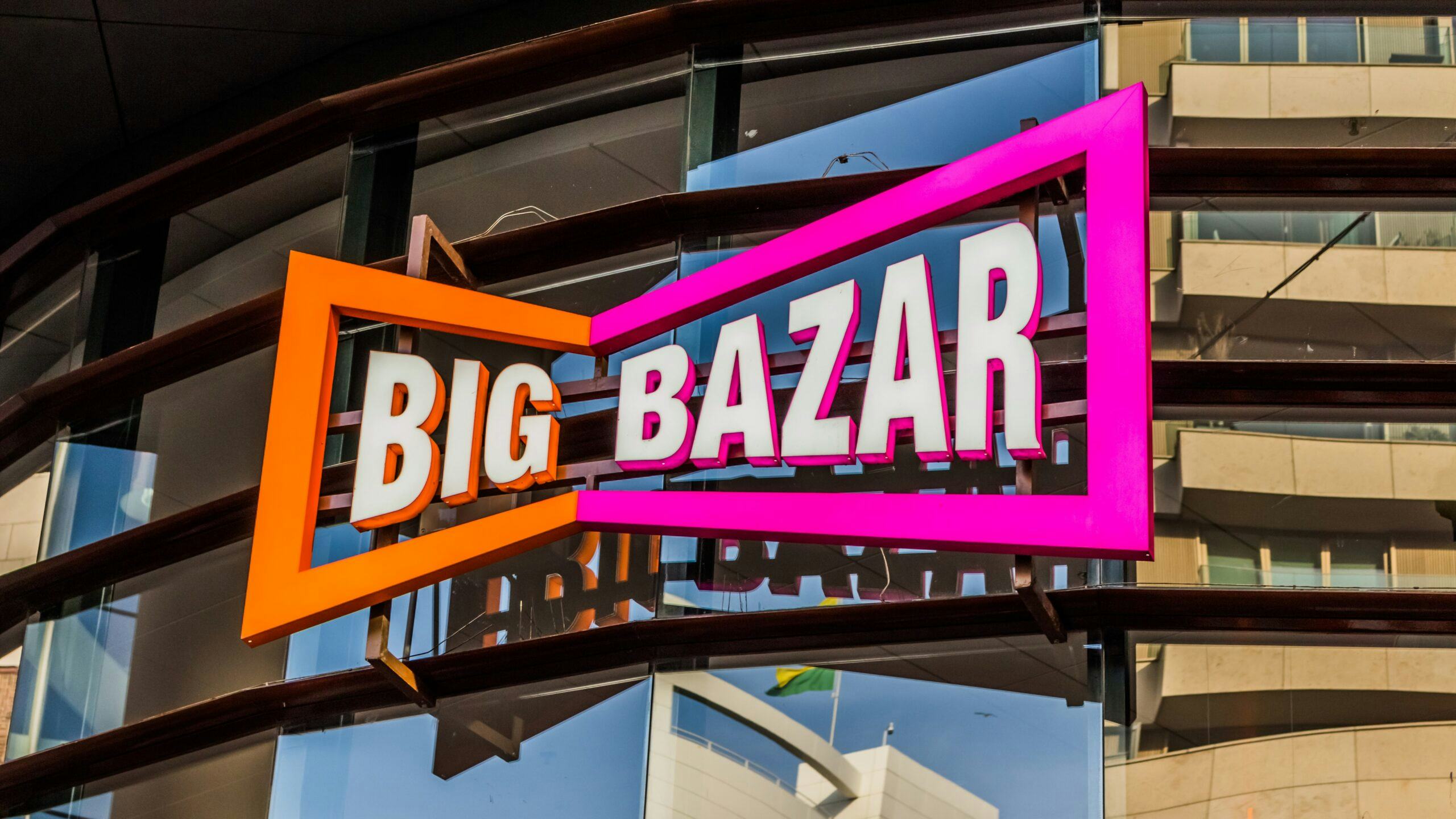 Na twee afwijzingen opnieuw uitstelaanvraag faillissement Big Bazar