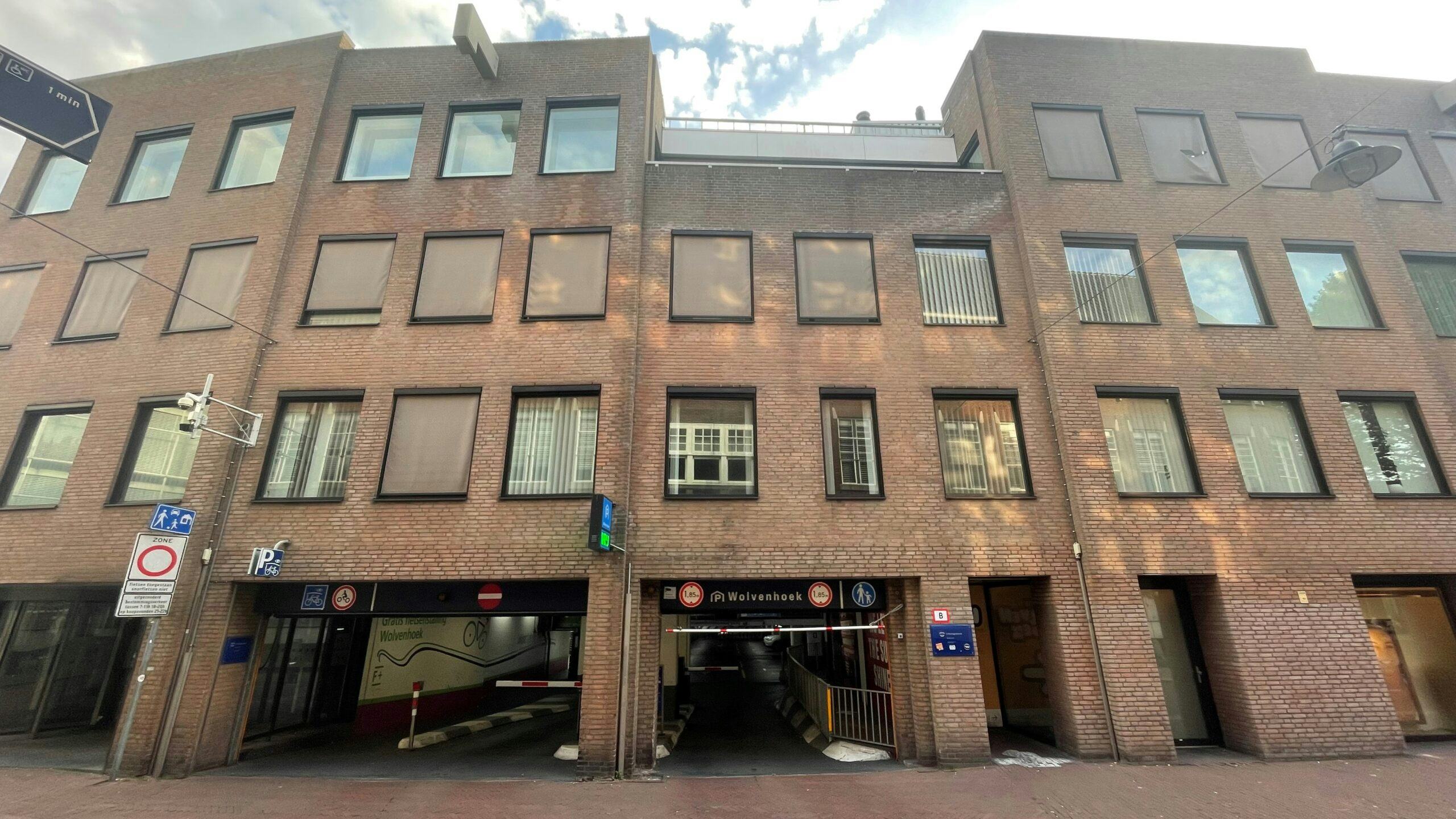 Boelens de Gruyter verwerft kantoorobject in Den Bosch