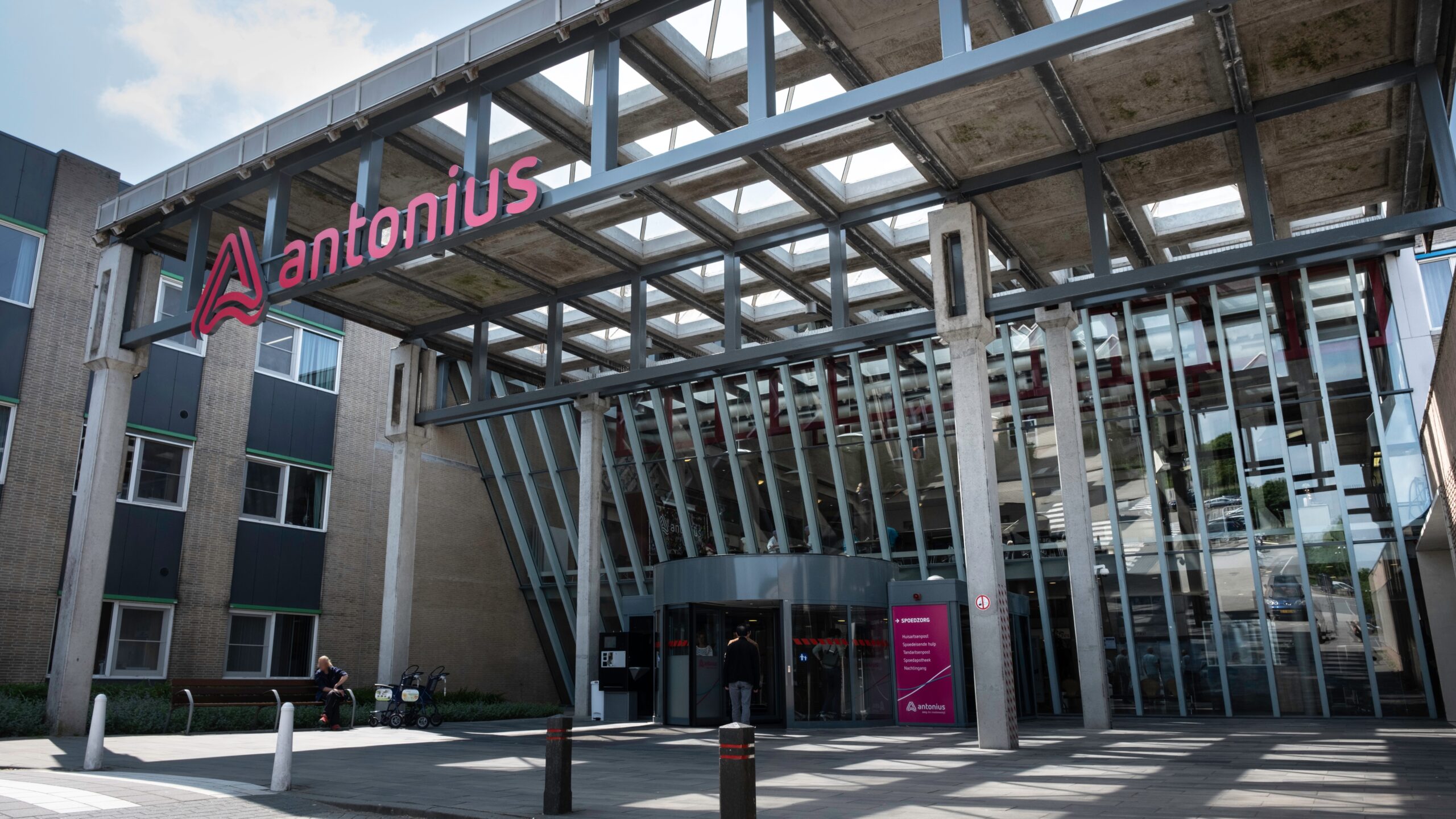 Beeld: Henk Vrieselaar/Shutterstock